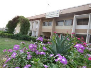 كلية علوم الهندسة الزراعية
