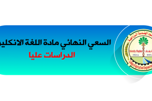 —Pngtree—set of call to action_4823363-Recovered copy —Pngtree—set of call to action_4823363-Recovered copy