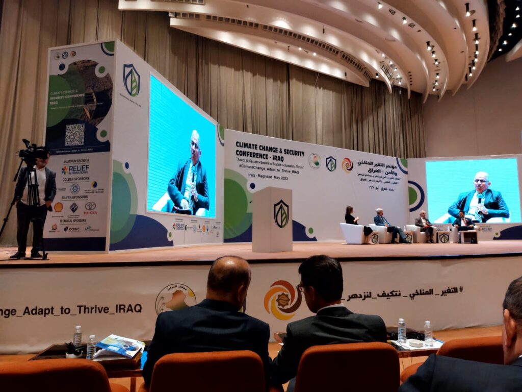 مشاركة تدريسية من علوم الهندسة الزراعية في مؤتمر التغير المناخي والامن في العراق