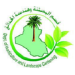 البستنة200x200 البستنة200x200