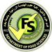 علوم الاغذية 200x200 علوم الاغذية 200x200
