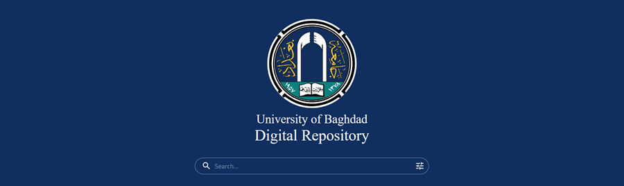 تسجيل الدخول للمستودع الرقمي لجامعة بغداد