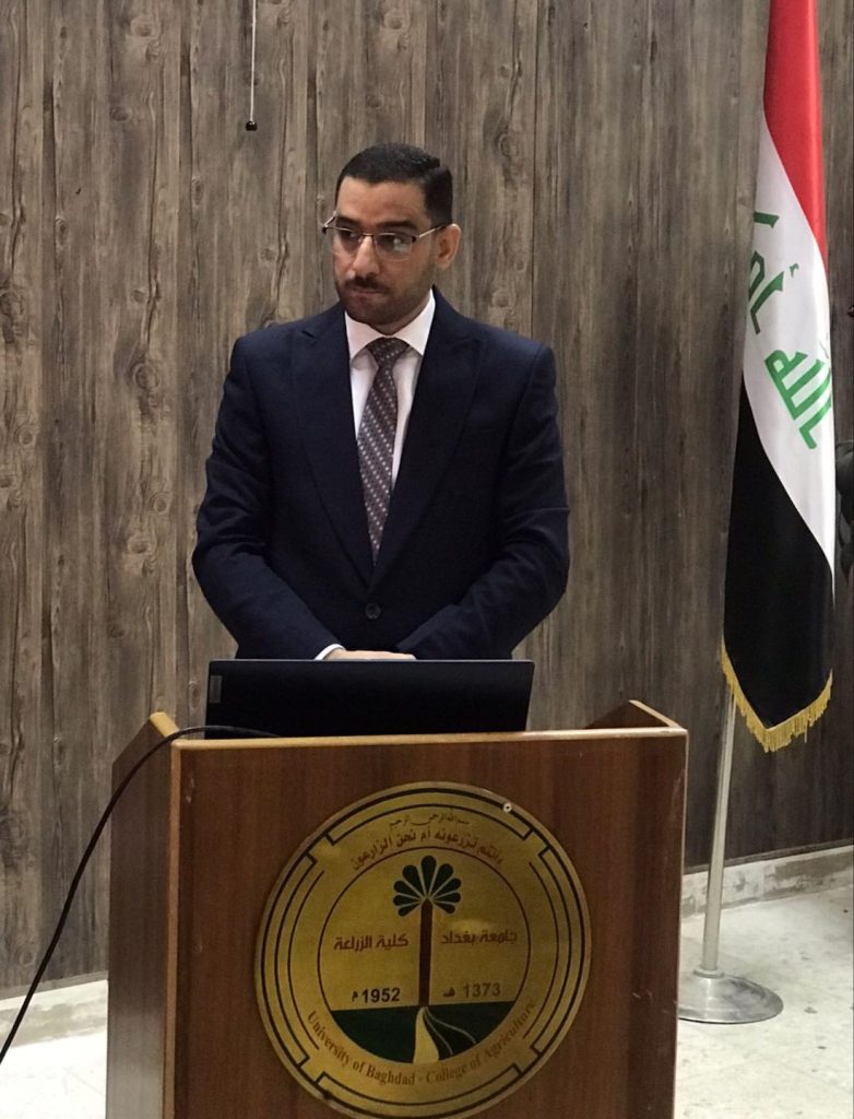 اطروحة دكتوراه في زراعة بغداد تكشف عن سم الأفلاتوكسين المنتج من الفطر