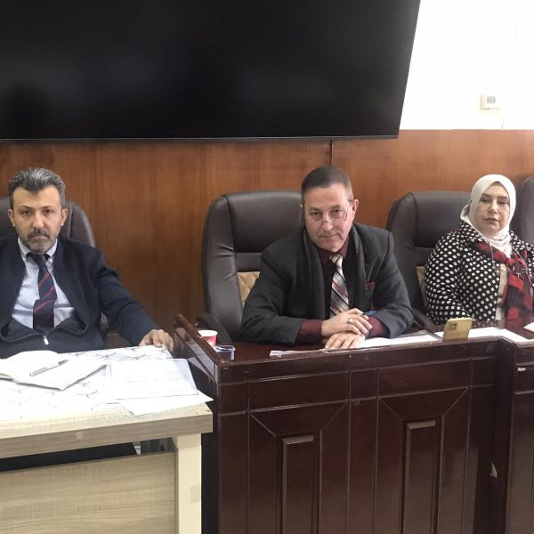 جلستها السابعة