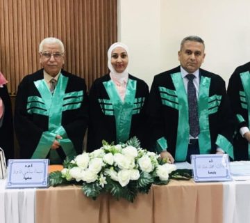 تصنيع جهاز