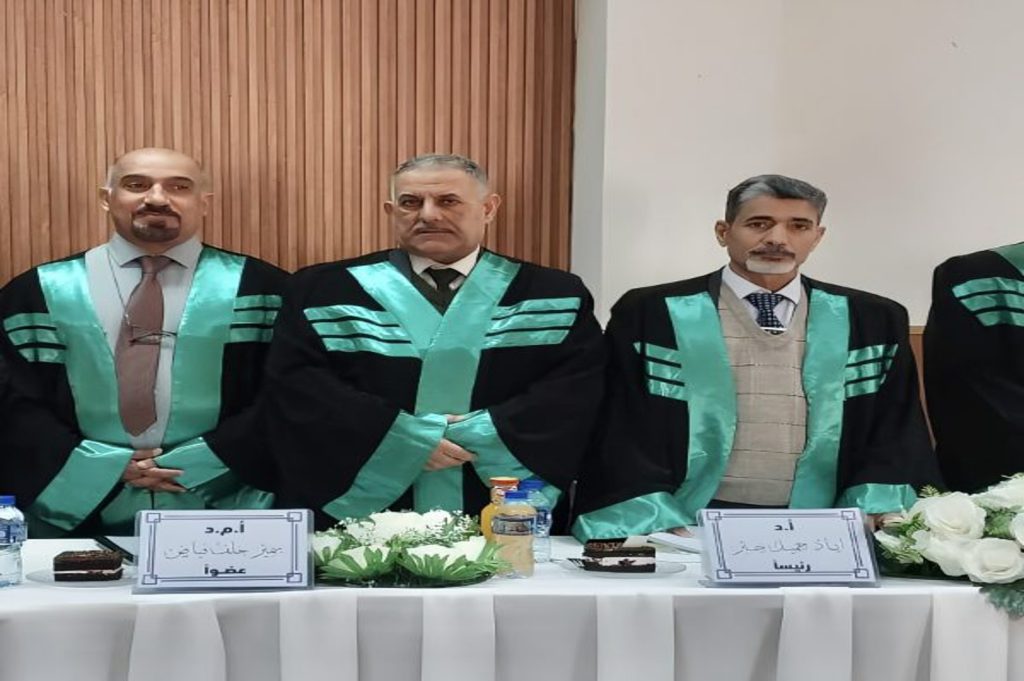 تصنيع آلة تفريط زهرة الشمس -رسالة ماجستير