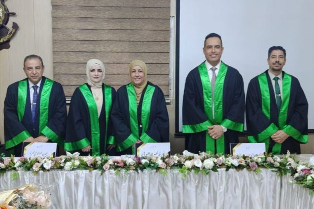 رش مستخلص الذرة البيضاء والطحالب البحرية-رسالة ماجستير