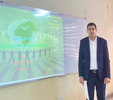 دور الاقتصاد الأخضر