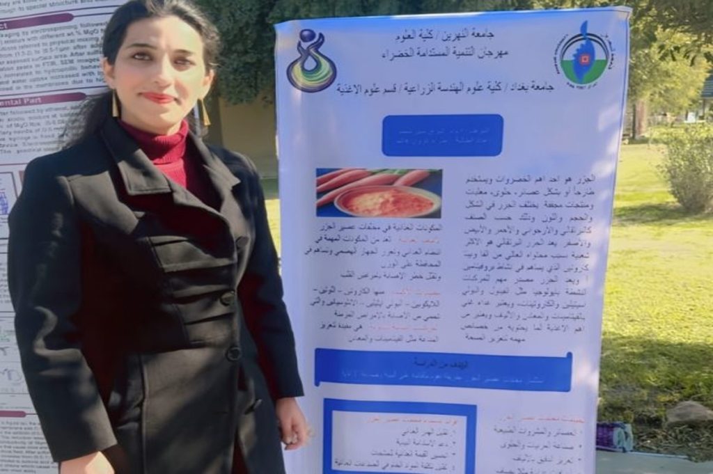 علوم الهندسة الزراعية تشارك في المهرجان الثاني للتنمية المستدامة بجامعة النهرين لدعم الأمن الغذائي والاستدامة