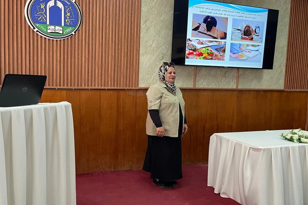 التغذية الصحية