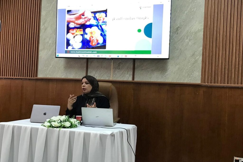 زراعة الفطر-ورشة عمل دولية