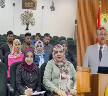 تفاعل البلمرة