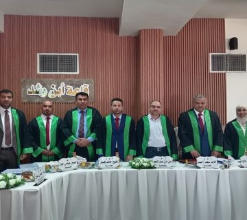 أنظمة تسميد ذكية