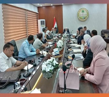 مجلس كلية علوم الهندسة الزراعية