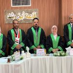 بساتين النخيل