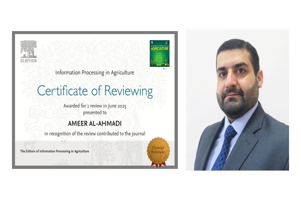 دعوة تدريسي من كلية علوم الهندسة الزراعية من مجلة عالمية