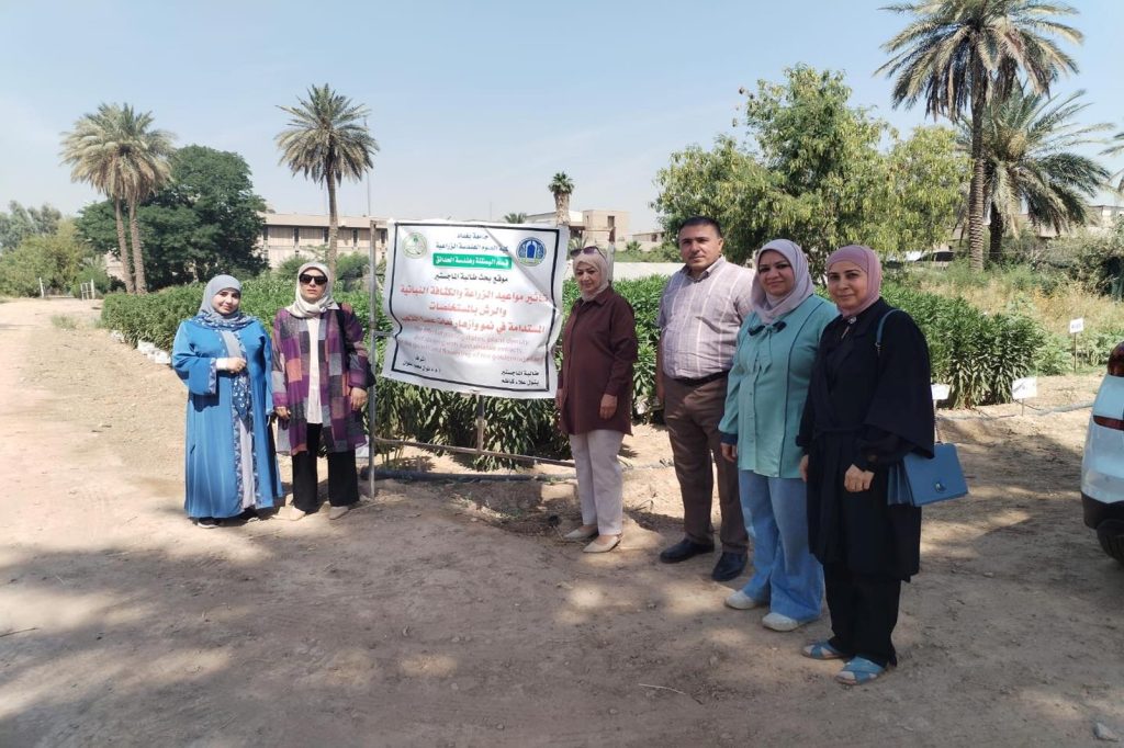 كلية علوم الهندسة الزراعية تبحث تحسين الأداء البيئي والجمالي لنباتات الزينة باستخدام بدائل طبيعية