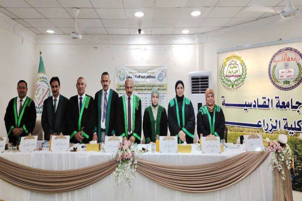 مشاركة تدريسية من كلية علوم الهندسة الزراعية في لجنة مناقشة خارجية