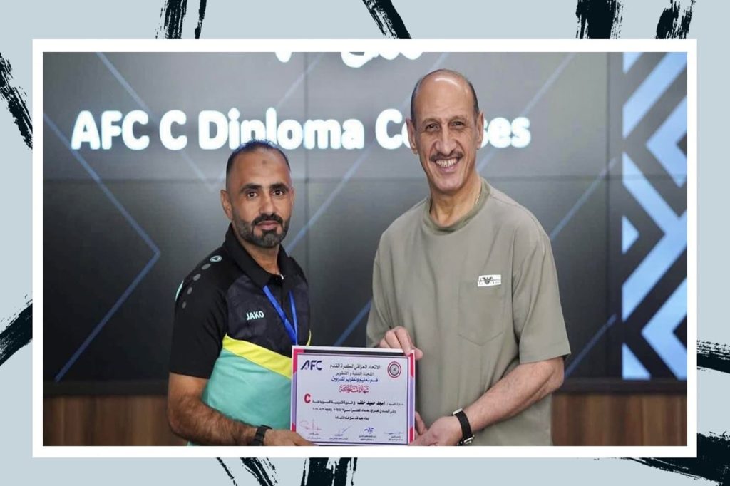 الأنشطة الرياضية