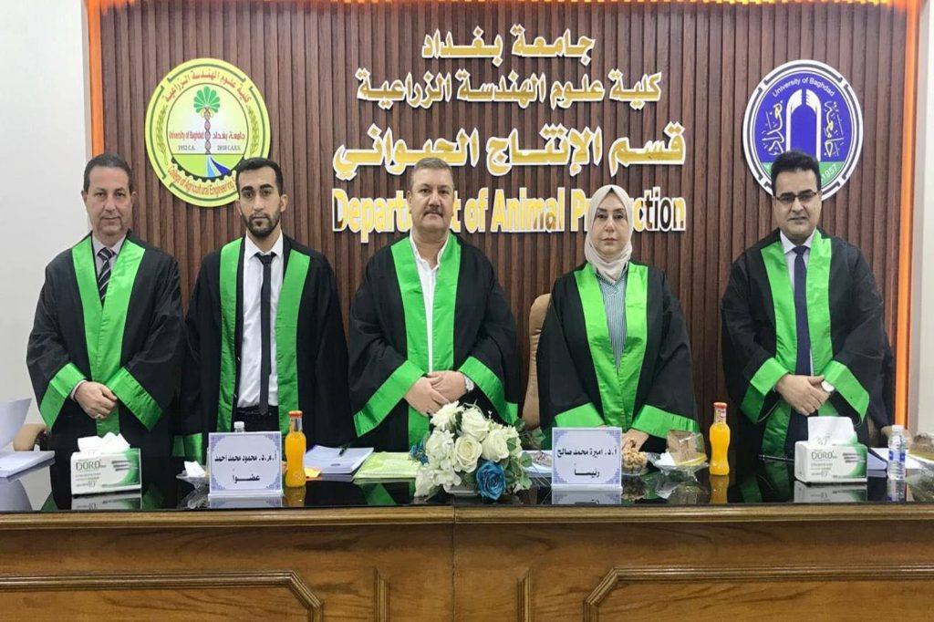 الأسماك المحلية