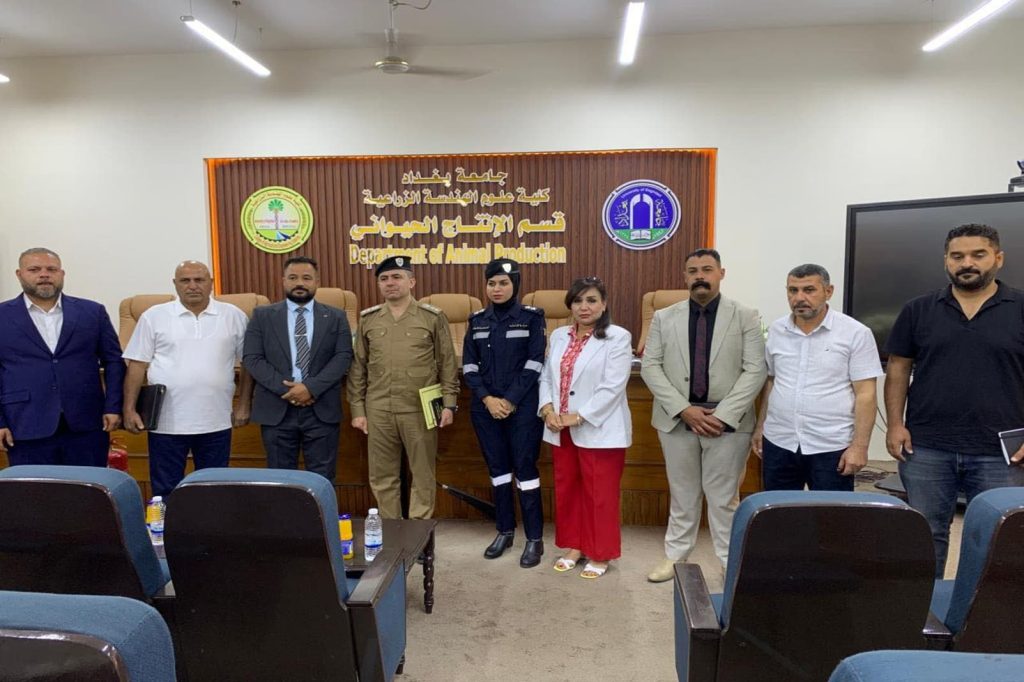 طفايات الحريق