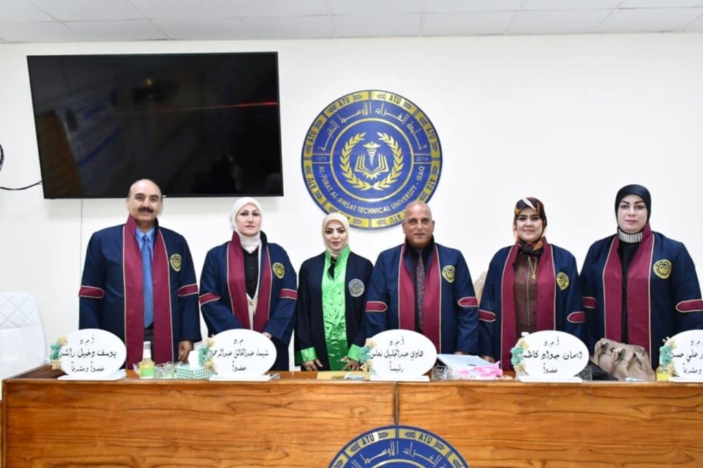 مشاركة تدريسية من علوم الهندسة الزراعية في لجنة مناقشة خارجية