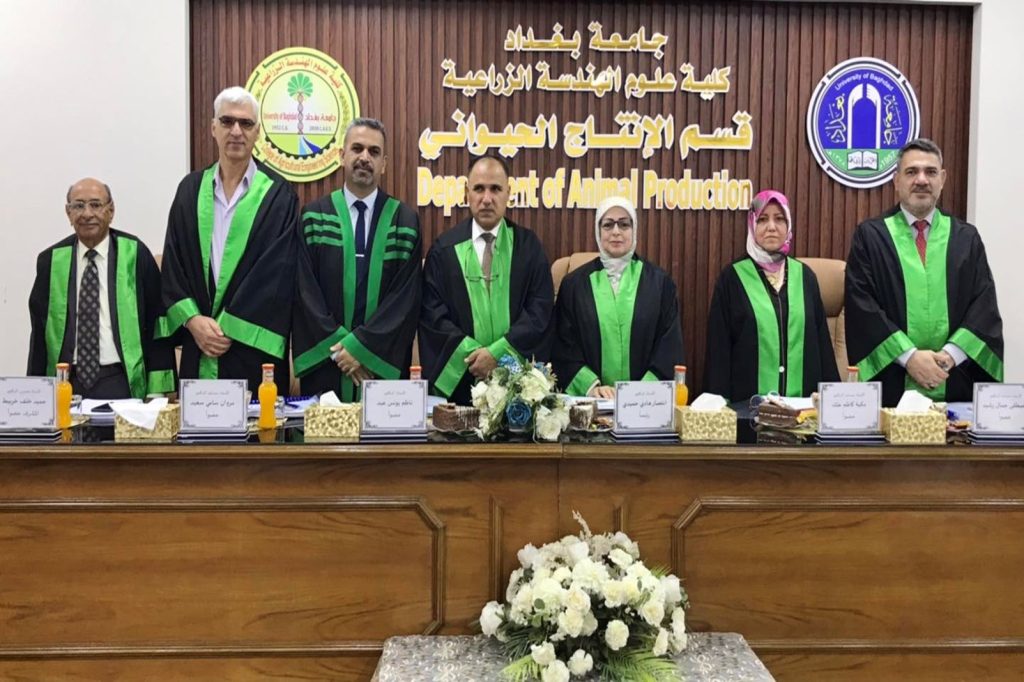 تأثير طرائق الزراعة ورش الزنك والبورون في نمو وحاصل بذور الجت-اطروحة دكتوراه