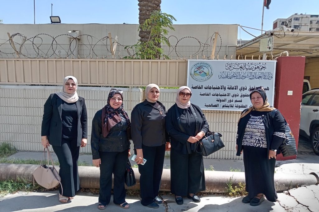 زيارة وفد من كلية علوم الهندسة الزراعية الى دار الطفولة لرعاية الايتام