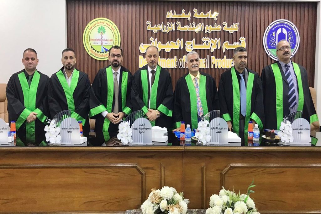 معايير الكفاءة التناسلية للنعاج العواسية والنعيمية-أطروحة دكتوراه