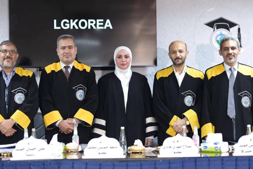 تحديات الآمن القومي