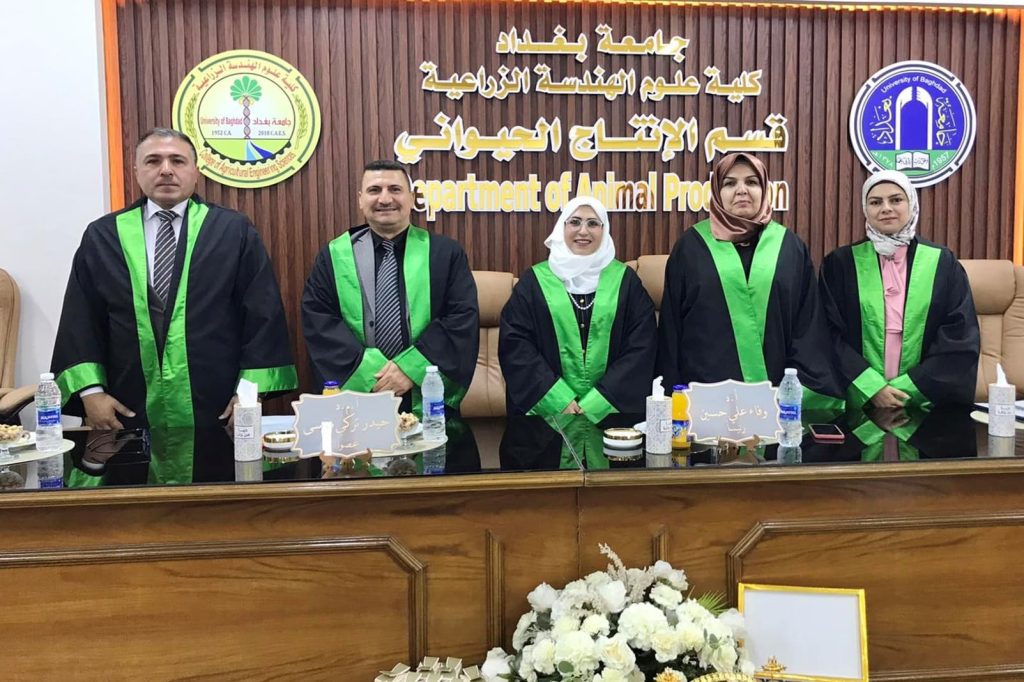 الموليبدنوم