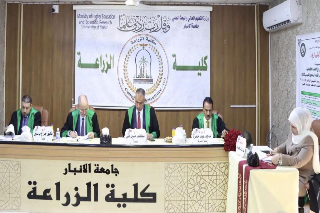 تدريسي من علوم الهندسة الزراعية رئيساً للجنة مناقشة رسالة ماجستير خارجية