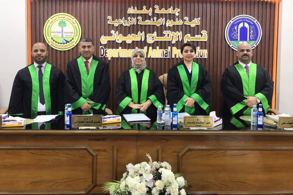 تأثير معاملة فروج اللحم بخليط من الأحياء المجهرية المفيدة على الاداء الانتاجي ومؤشرات الأكسدة-رسالة ماجستير