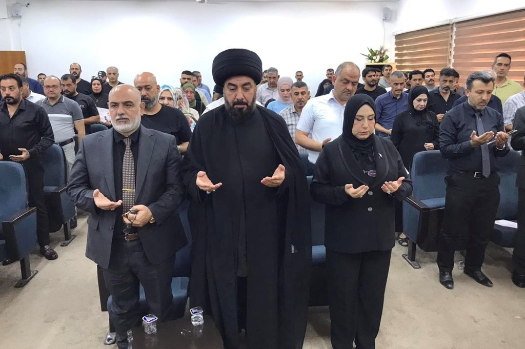 علوم الهندسة الزراعية تقيم مجلس تأبيني بمناسبة ذكرى أربعينية الامام الحسين عليه السلام