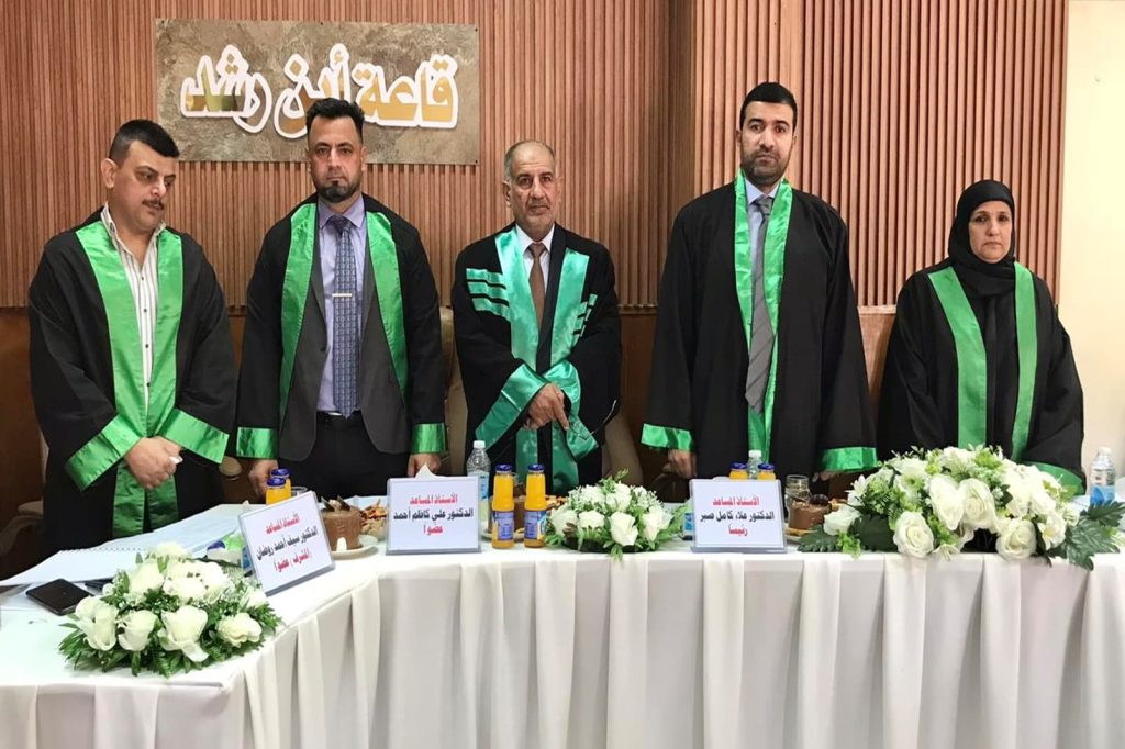 تطوير آلة مصنعة محلياً تستخدم لتفريط حبوب الذرة الصفراء-رسالة ماجستير