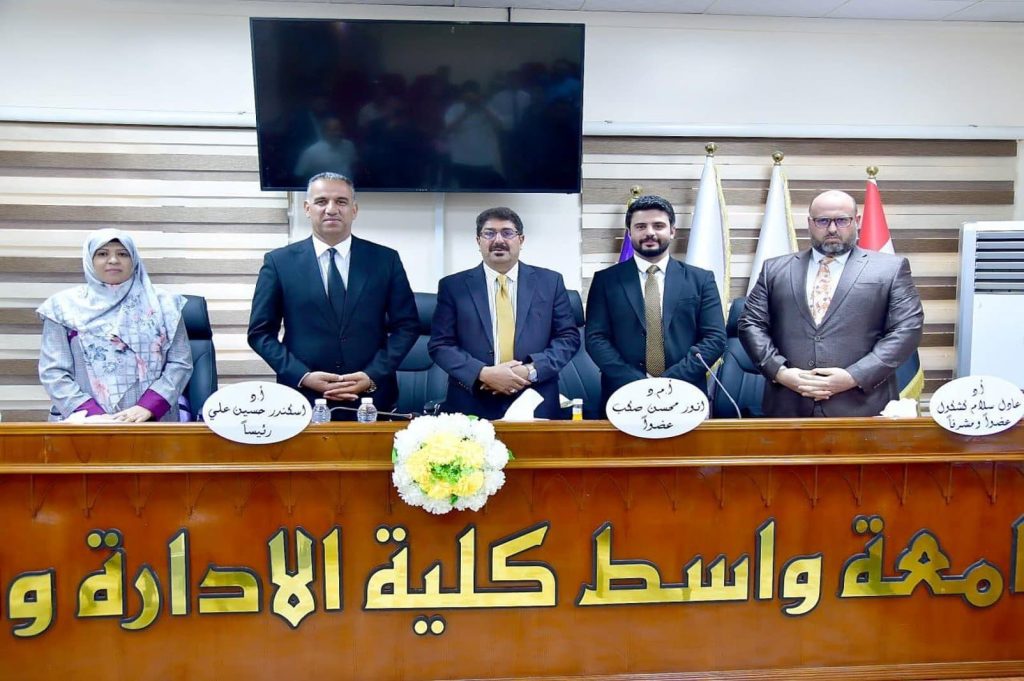 تدريسي من علوم الهندسة الزراعية رئيساً للجنة مناقشة رسالة ماجستير خارجية