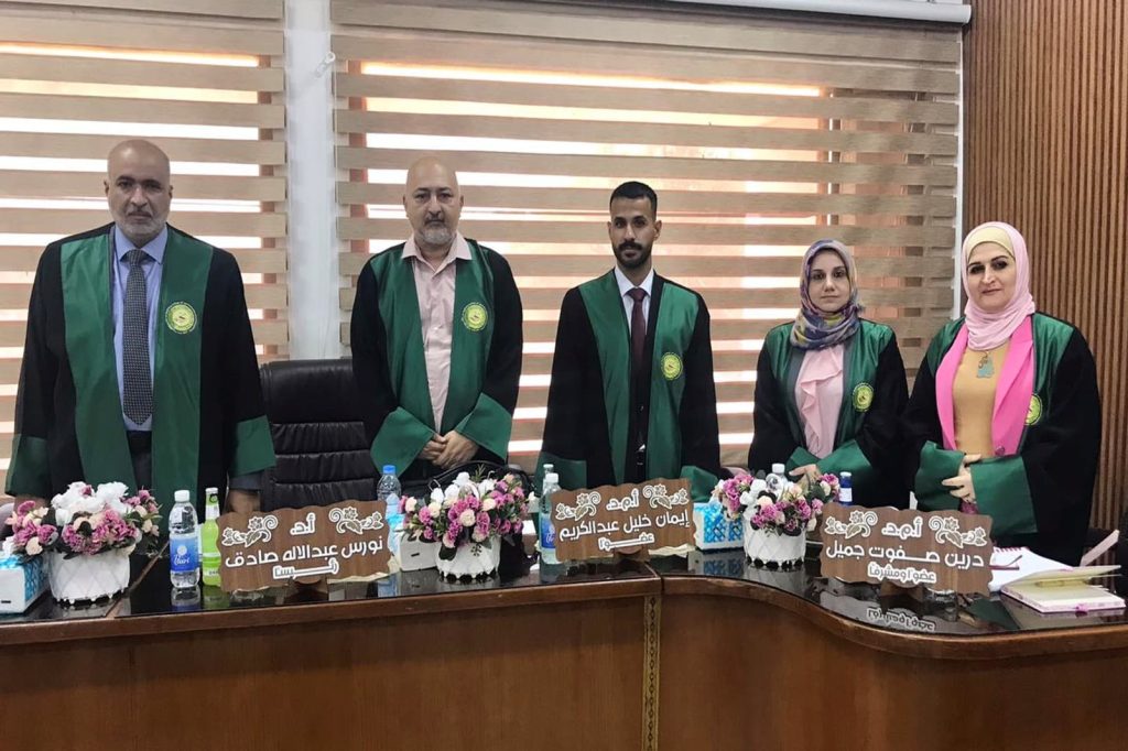 دراسة كفاءة بعض العوامل الإحيائية في مكافحة مسببات مرض العفن الأبيض على الخيار-رسالة ماجستير