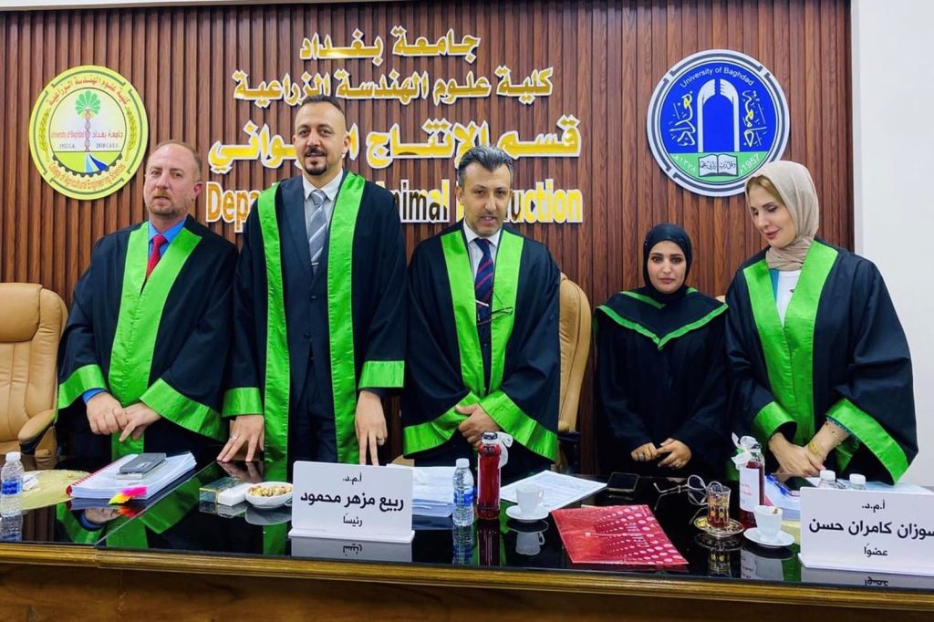 إطالة العمر الخزني لأصابع سمك المزلق المُخزن بالتبريد باستخدام مستخلصات نوى التمر-رسالة ماجستير