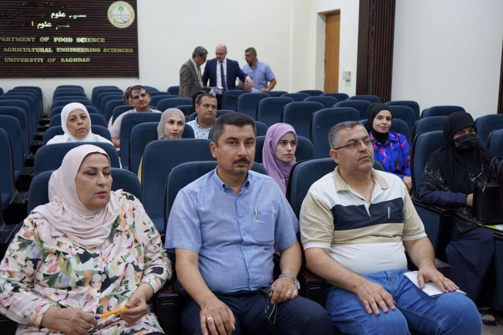 السلوكيات الخاطئة للطلبة في الجامعة- ندوة علمية