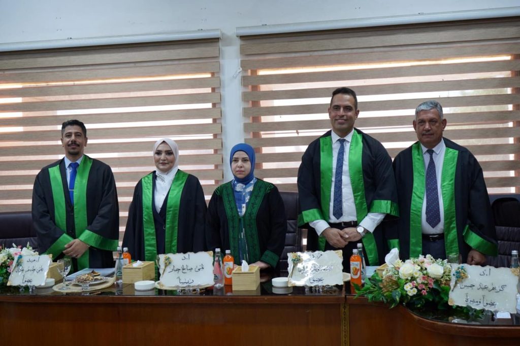 دور السماد الحيوي والسماد العضوي في نمو وحاصل الذرة الصفراء -رسالة ماجستير