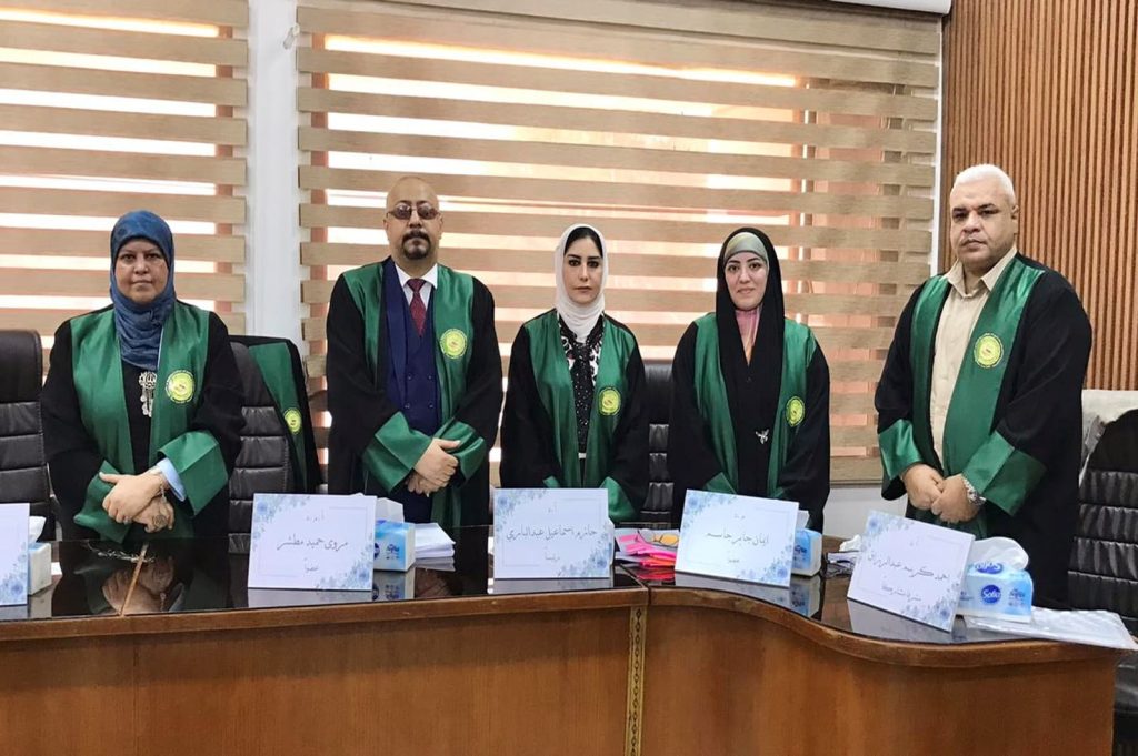 استزراع السلالة المحلية للفطر الغذائي الطبي لبدة الأسد-رسالة ماجستير