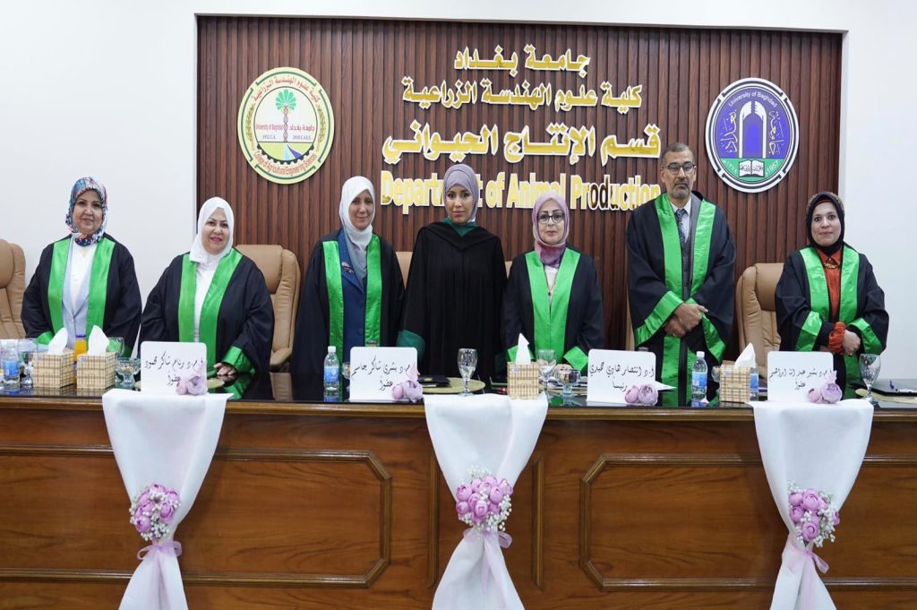 إستجابة صنفين من الحنطة للرش بالگلوتاثيون وحامض الستريك والأبيتايزر- اطروحة دكتوراه