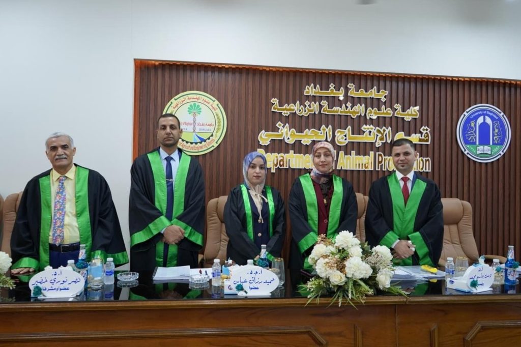 علاقة الطرز الوراثية لجين FABP) بإداء الجاموس العراقي-رسالة ماجستير