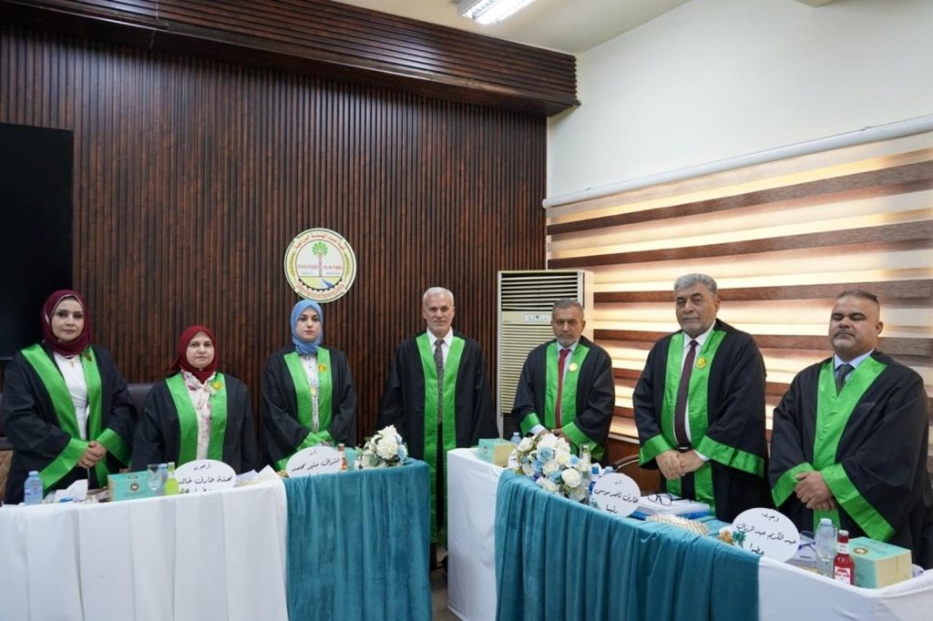 الخصائص الكيميائية والوظيفية والتصنيعية للشوندر المحلي (Beta vulgaris) -اطروحه دكتوراه