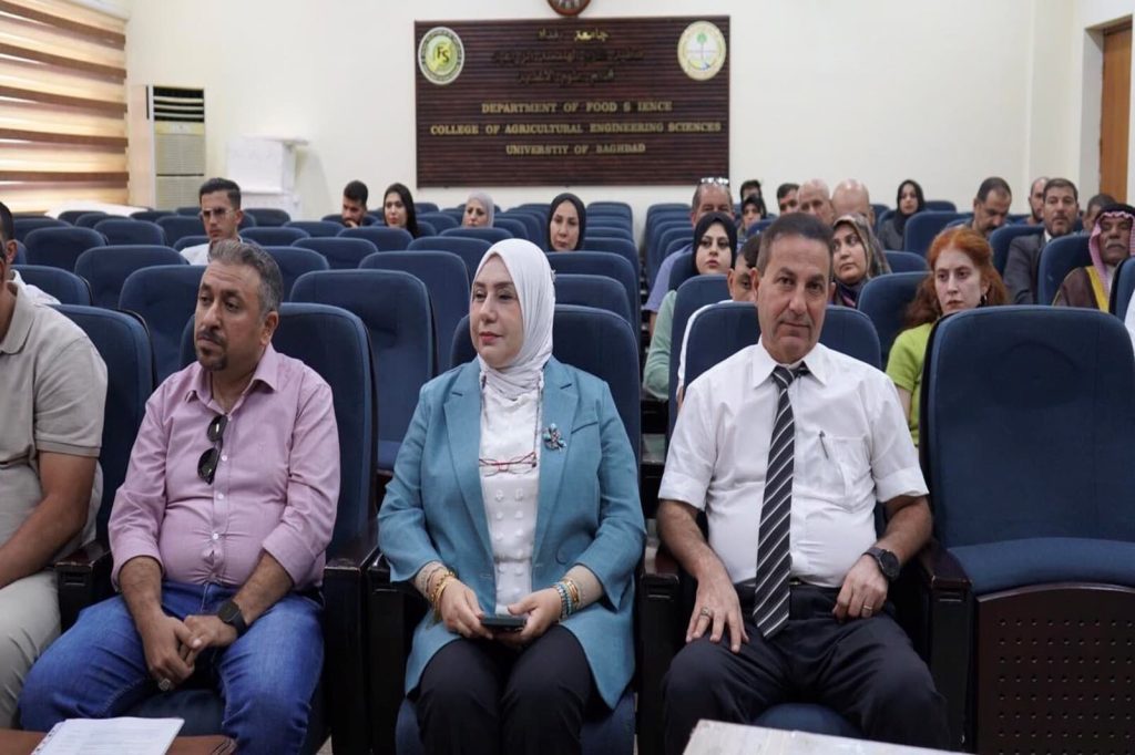 اليات التسجيل والإستفادة من مبادرة ريادة الأعمال- ورشة عمل