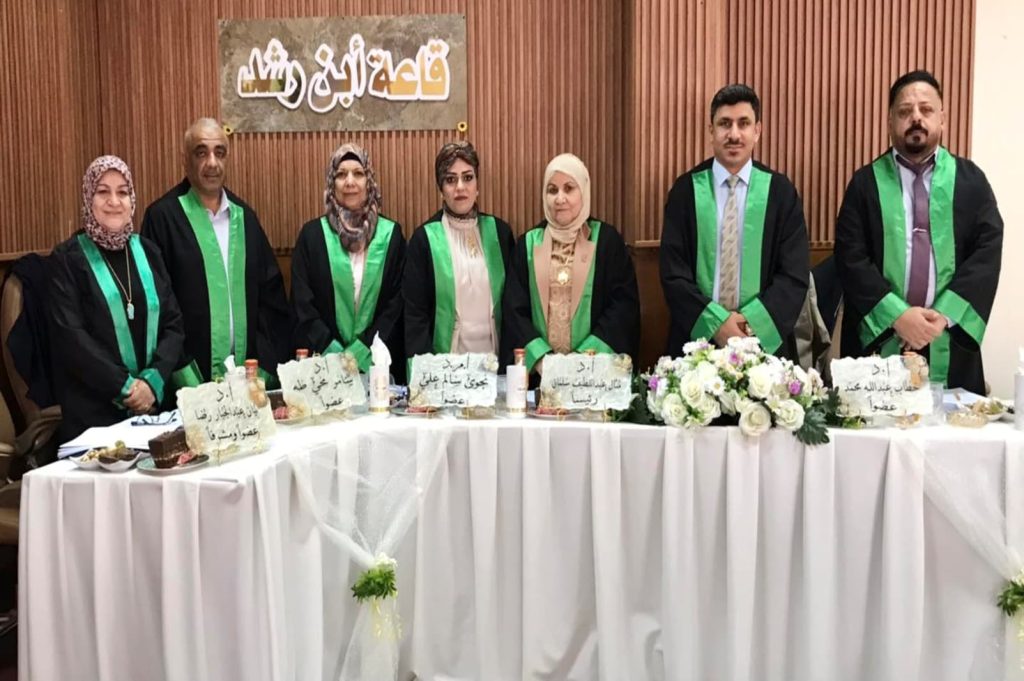 تطوير الإبداع الإداري لمدراء الإرشاد الزراعي-إطروحة دكتوراه