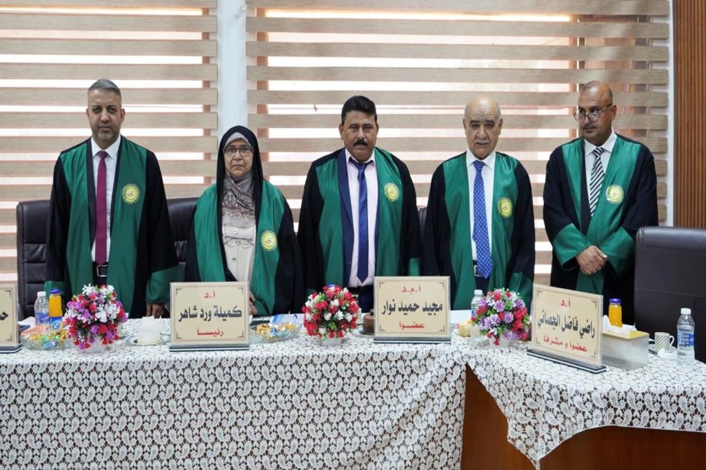 تقييم كفاءة بدائل حبوب اللقاح النباتية في تأثيرها على مرض النوزيما ونشاط طوائف نحل العسل-رسالة ماجستير