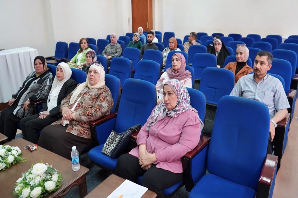 الصحة النفسية تعريفها ومهدداتها وسبل تعزيزها-ندوة علمية