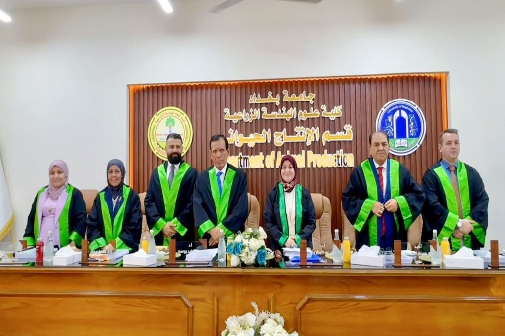 رؤية مقترحة لإصلاح نظام الإرشاد الزراعي في العراق-أطروحه دكتوراه