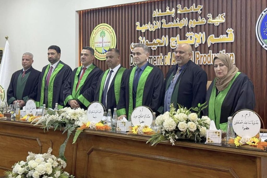 اطروحة دكتوراه عن بذور زهرة الشمس تناقشها علوم الهندسة الزراعية